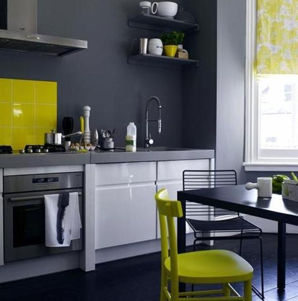Modern yellow and grey kitchen photo - 7