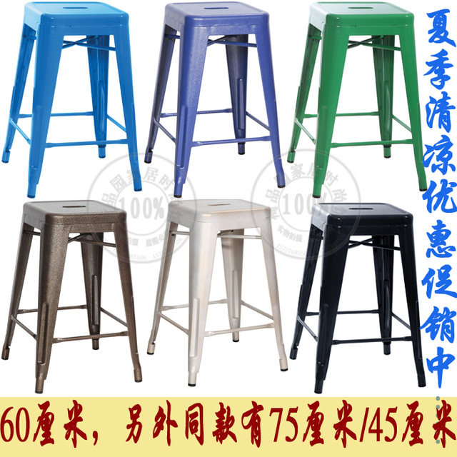 ikea aluminum bar stools photo - 10