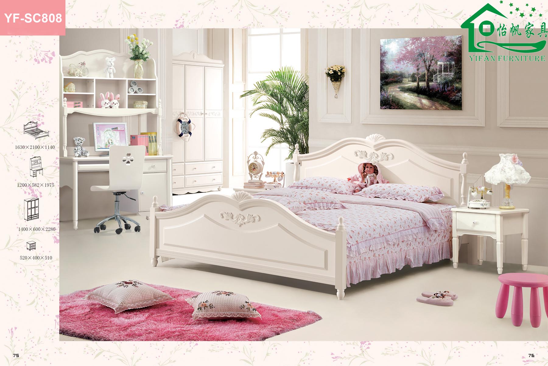 inexpensive bedroom furniture for kids photo - 5