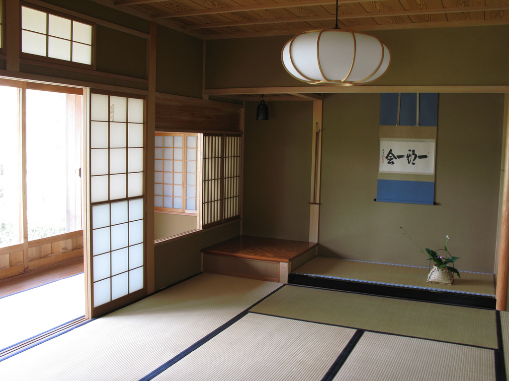 living room design japanese style photo - 3