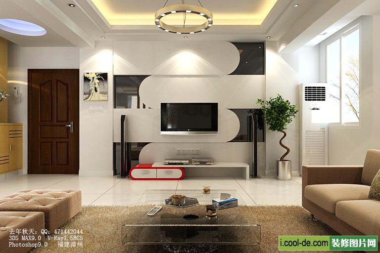 tv unit design ideas living room photo - 7