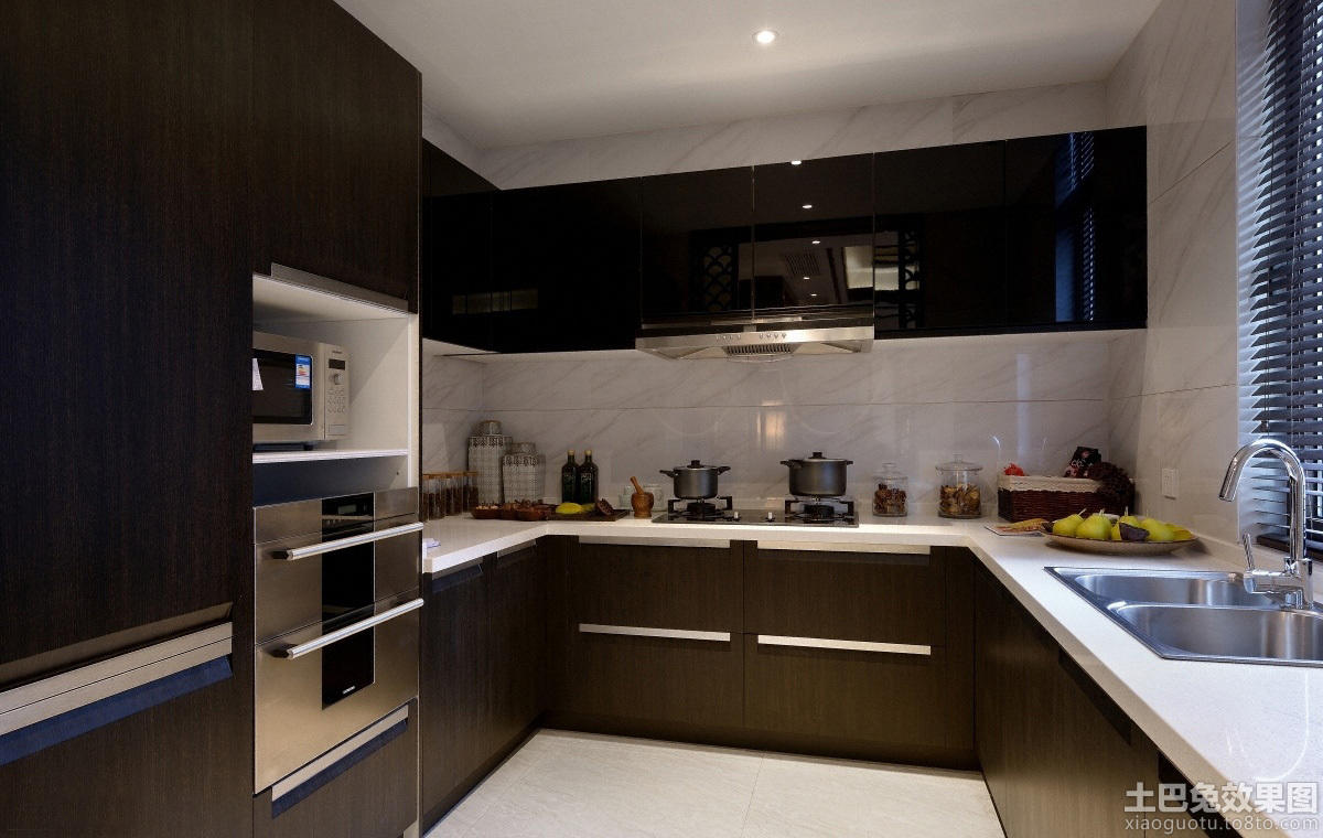 u shaped kitchen renovation photo - 5